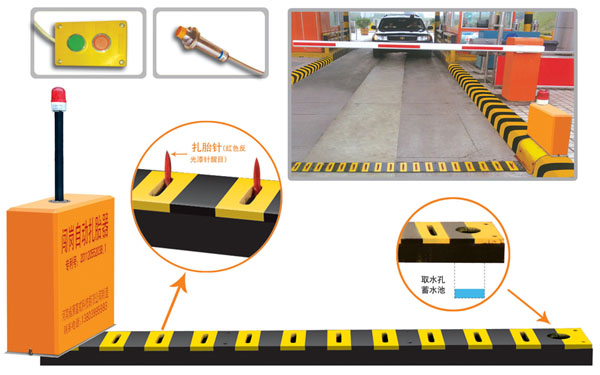 台前县V5 嵌入式闯岗自动扎胎器（阻车器）